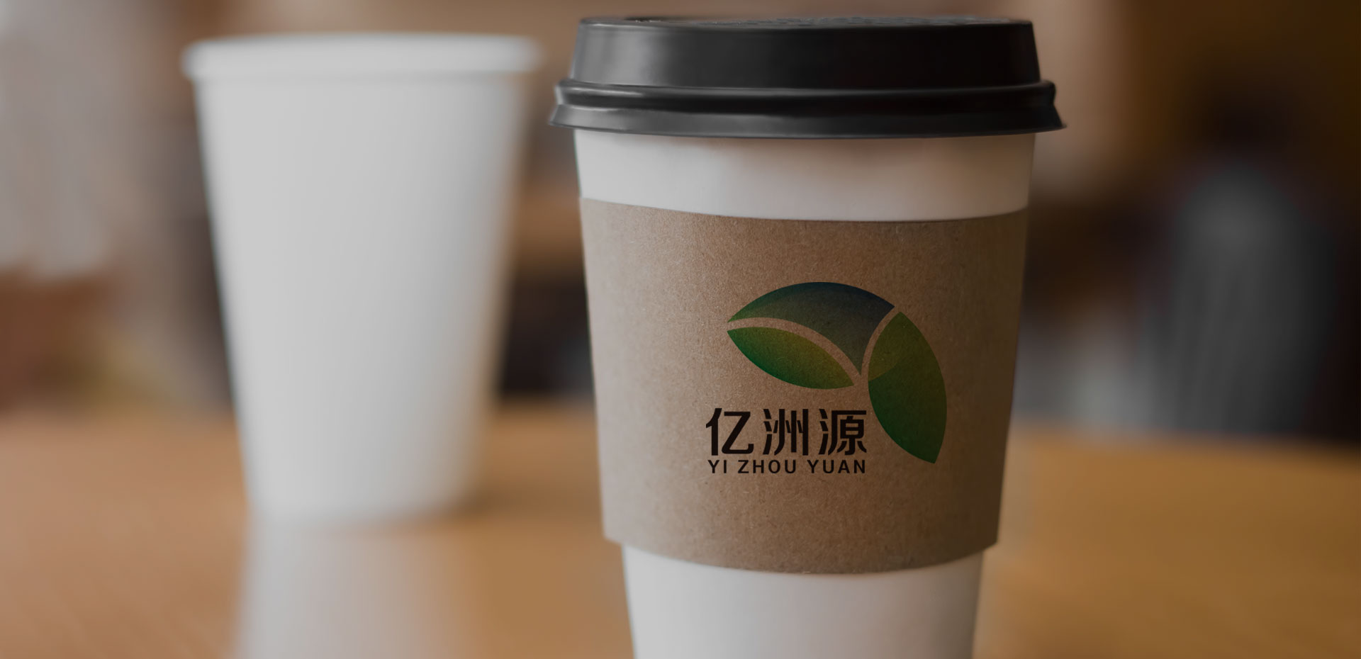 Zhejiang Yizhouyuan New Material Technology Co. , Ltd.